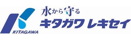 北川瀝青工業（株）新潟支店