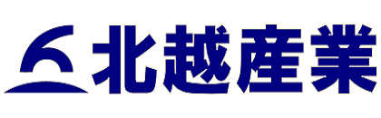 北越産業（株）