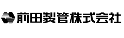 前田製管（株）新潟支店